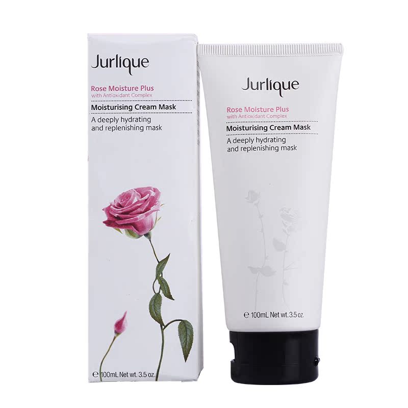 包邮 美国进口 Jurlique茱莉蔻玫瑰衡肤水润抗氧化面膜保湿100ml