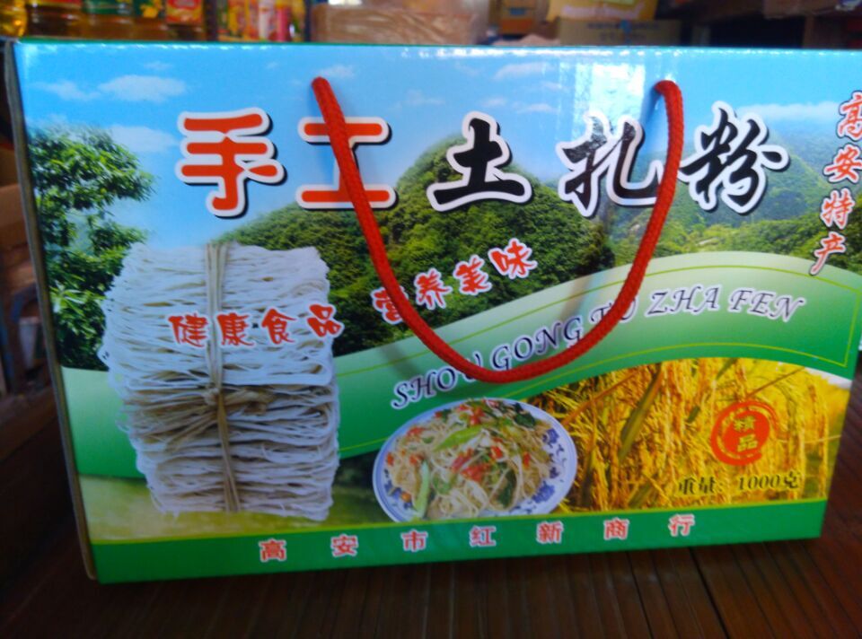 Toasted powder Handmade powder No additives High security specialty (authentic)