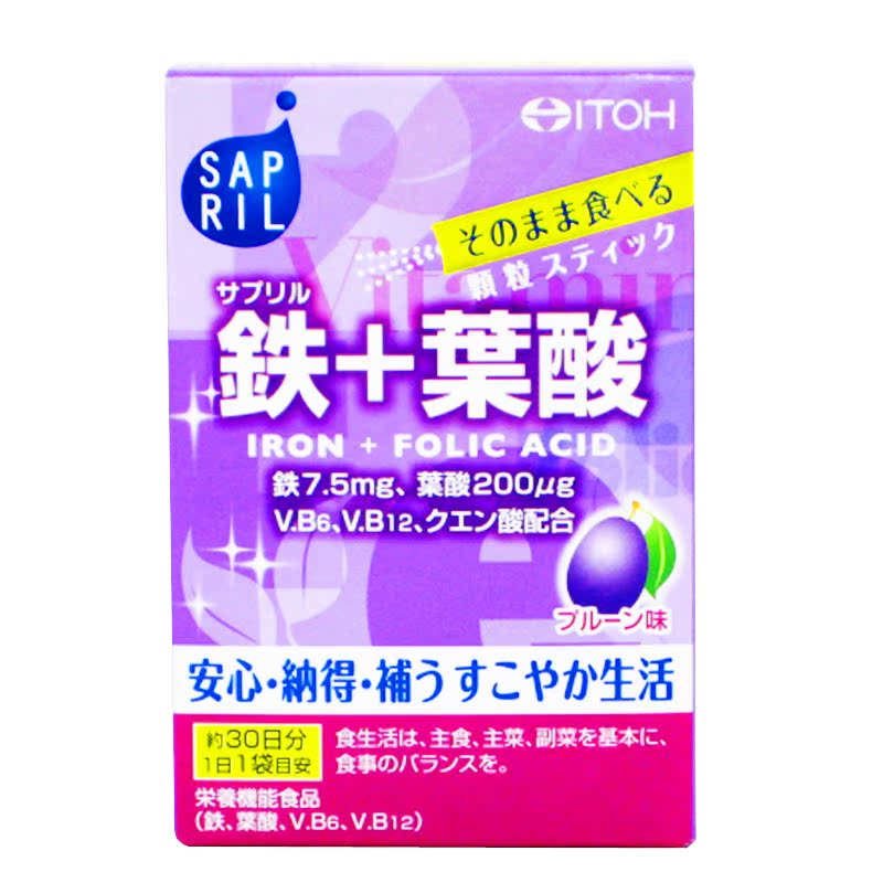 【日本直邮】井藤汉方铁质叶酸孕前孕期孕妇用复合维生素2g*30袋