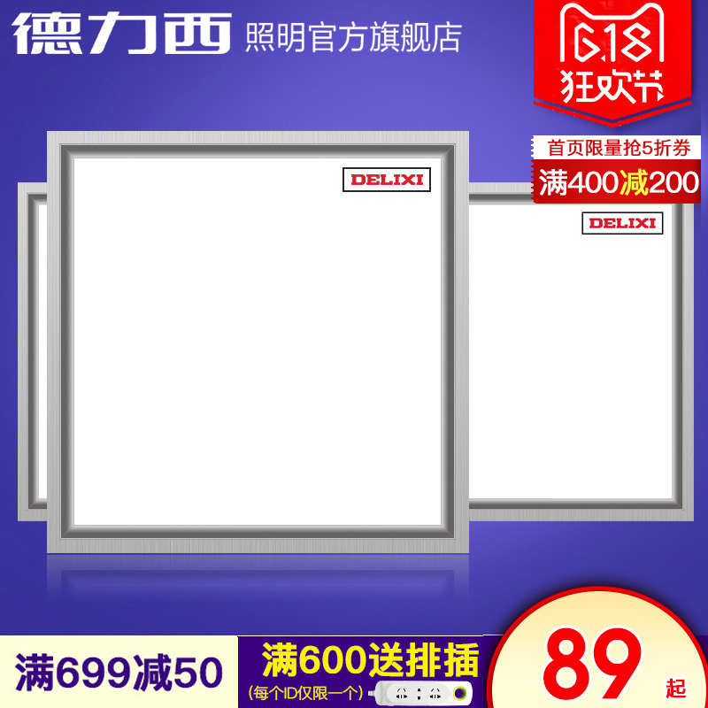 ������led���ɵ�����