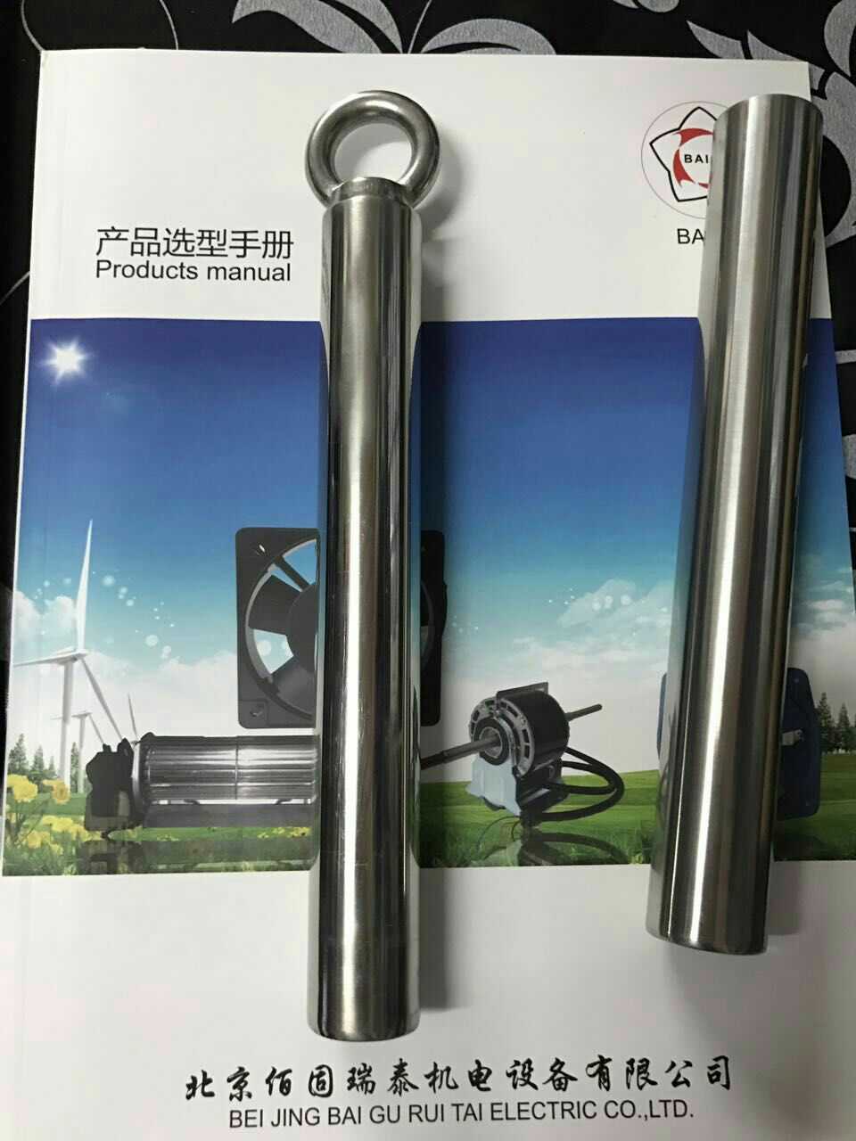 Powerful magnet bar with a sheath magnet stick