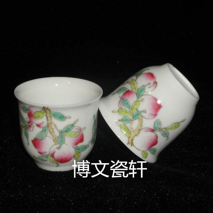 Jingdezhen Cultural Revolution Porcelain Factory goods ceramics Pastel hand-painted Yaochi Xiantao teacup Tea cup Made by Shendetang
