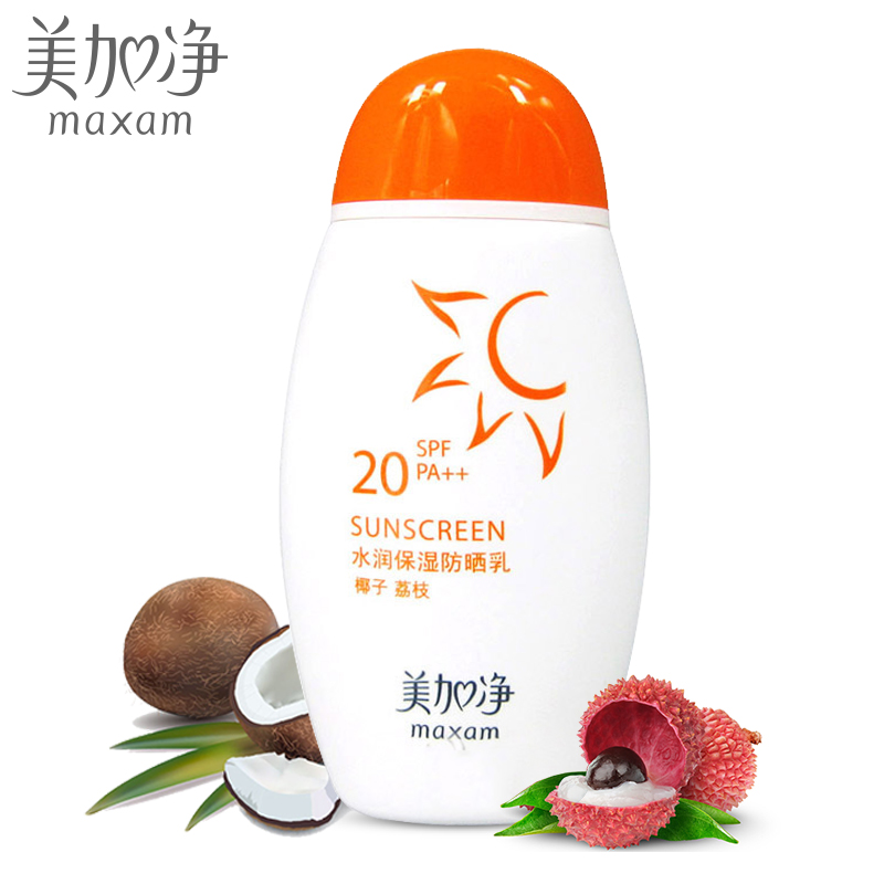 【天猫超市】美加净防晒霜水润保湿防晒乳50ml 20PA++锁水 保湿