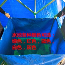 Custom-made koi fish pond Large lobster breeding canvas pool reservoir turtle pool Outdoor swimming pool canvas pool