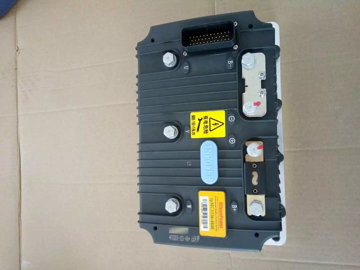 Fulu Electric Vehicle Parts E5 AC Controller