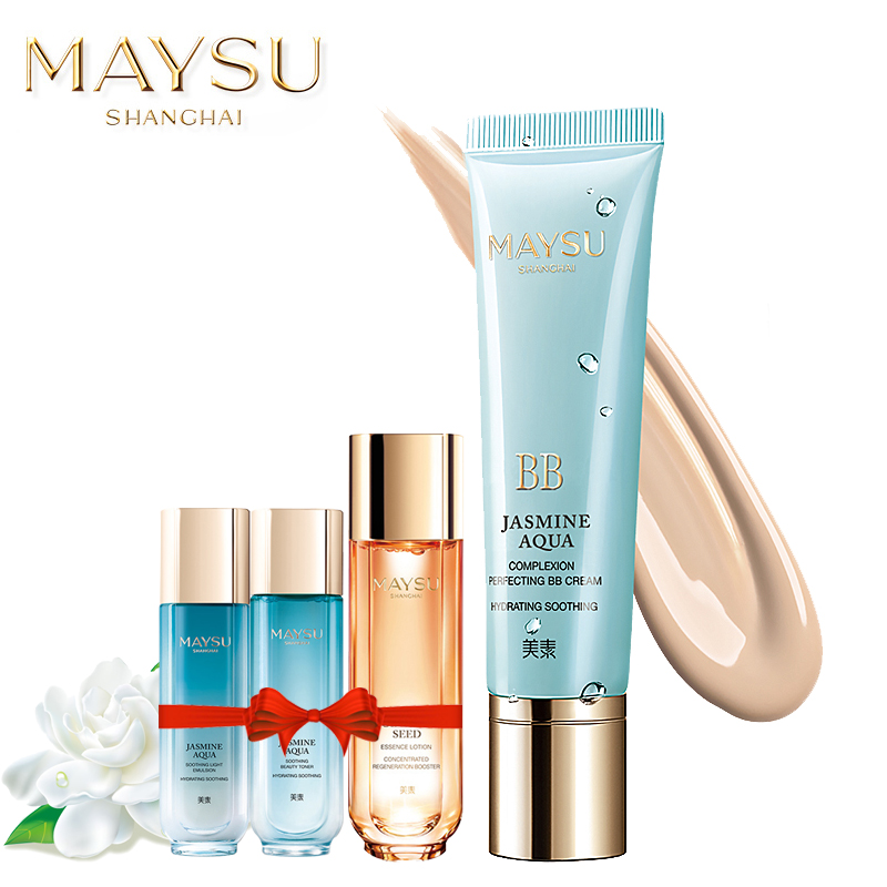MAYSU/美素玉露凝香水润无瑕裸妆BB霜保湿遮瑕隔离净白焕亮肤色