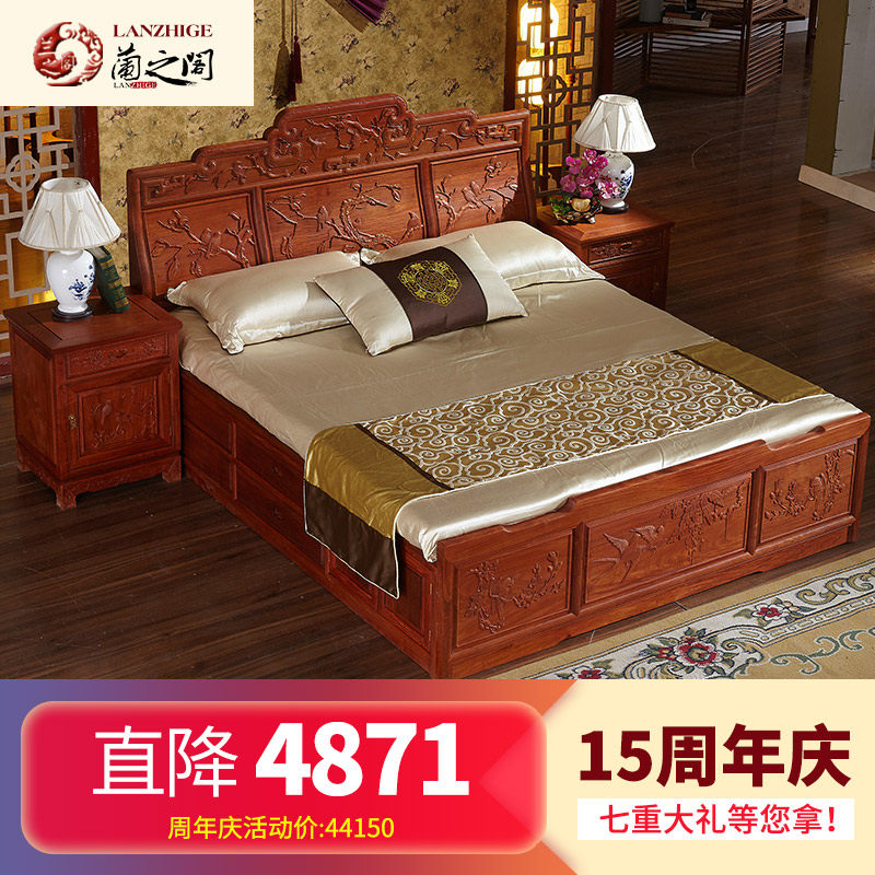 ��֮���ľ˫�˴�Q96