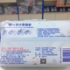 Khăn lau tay cho bé Kay Dele (gói nhỏ) 80 miếng khăn lau chăm sóc da cho bé sơ sinh khăn ướt cho bé giá tốt Khăn ướt