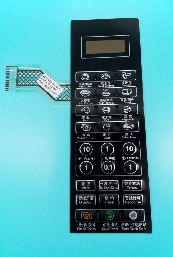 Gransee microwave oven panel thin film switch G80F23CN3L-C2 (B6) control panel