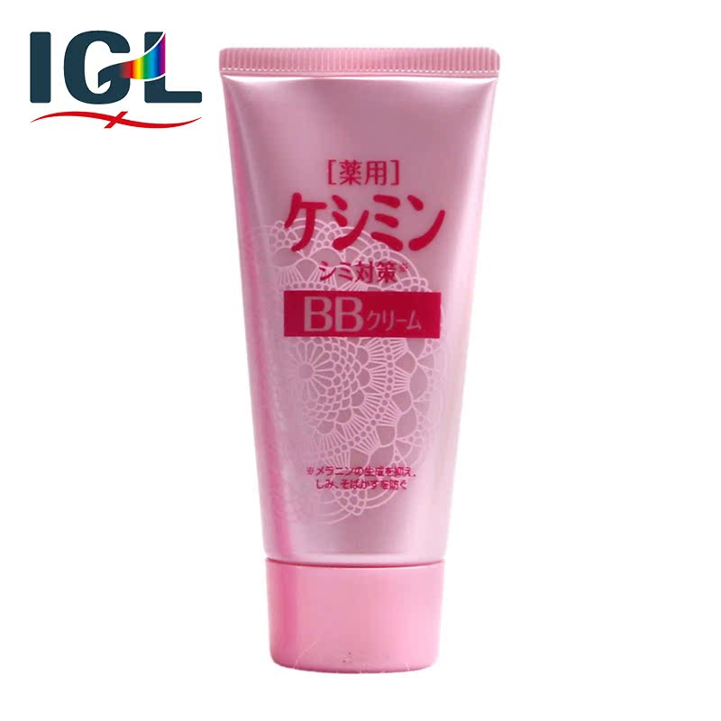 【直邮】日本KOBAYASHI/小林制药 美白保湿补水BB霜 裸妆正品30ml