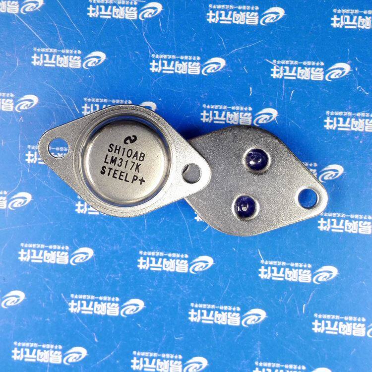 LM317K TO-3 metal package power chip