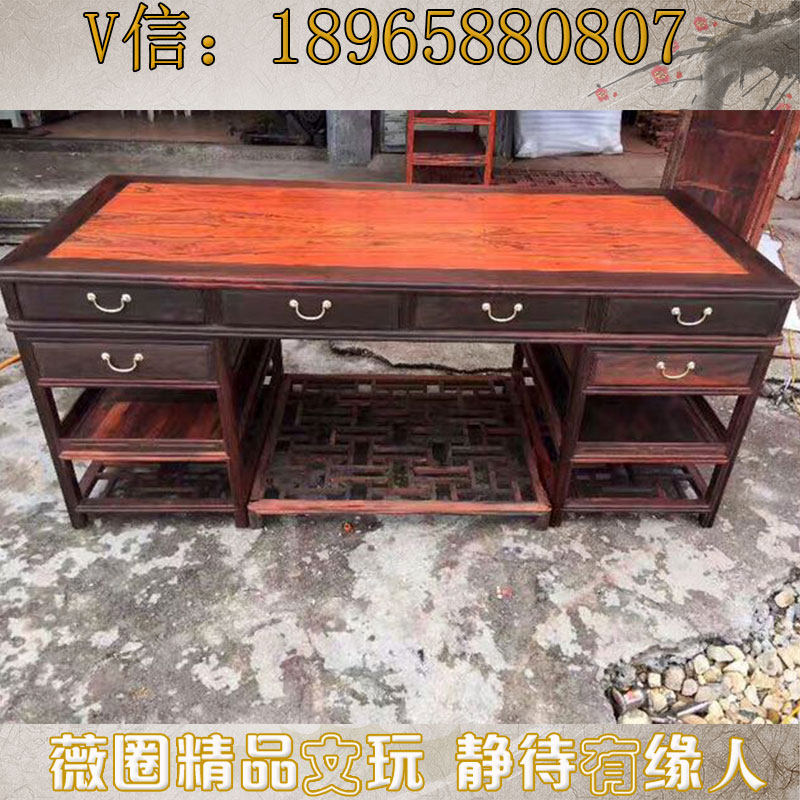 �����̴��ʽ˫�����칫����ʽ�¹ź�ľ����