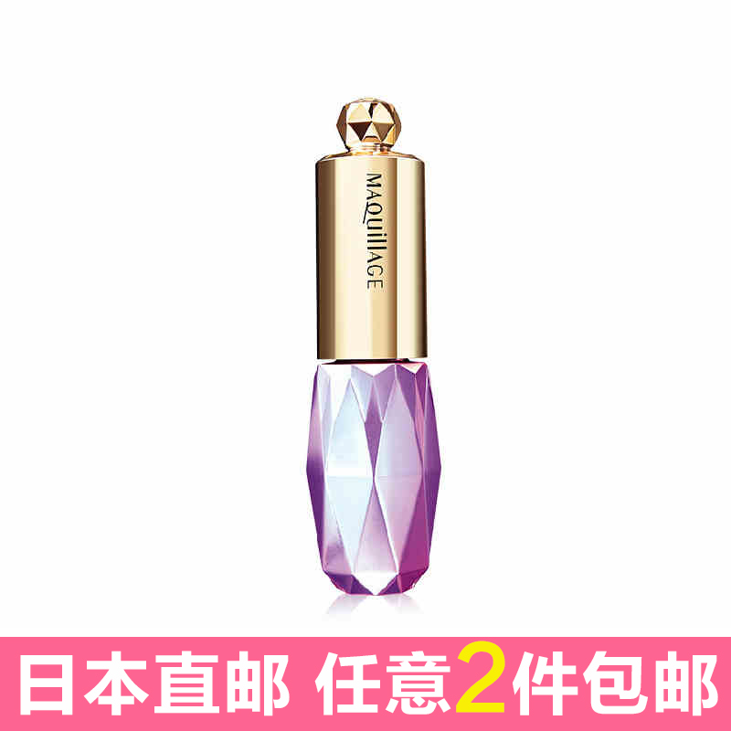 Shiseido/资生堂日本直邮 MAQUILLAGE心机美人高滋润口红唇膏唇彩
