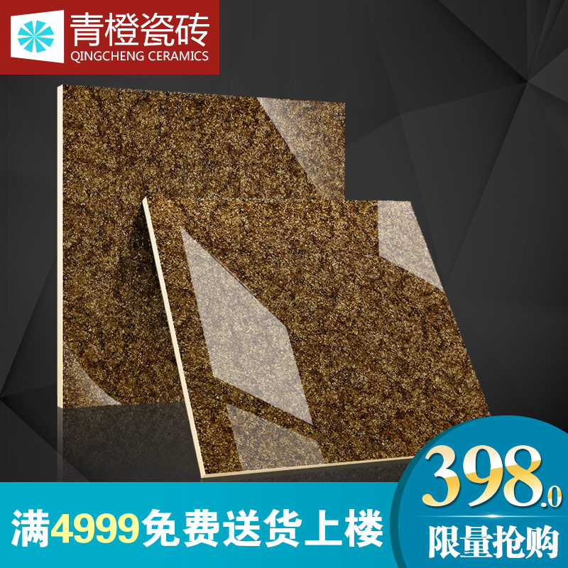 ��ȴ�ש΢��ʯ��ש���޺�800x800���׻�