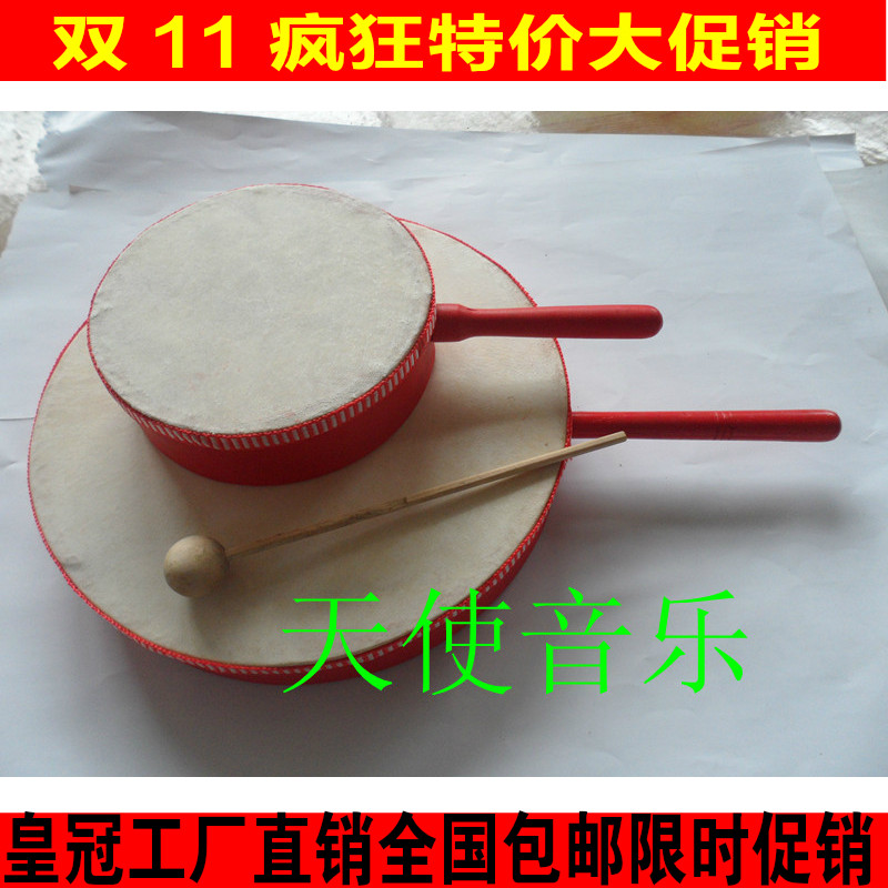 New product seconds to kill Olve instrument North Korean drummer knocks on drummer drum and drum single sided drum bell drum