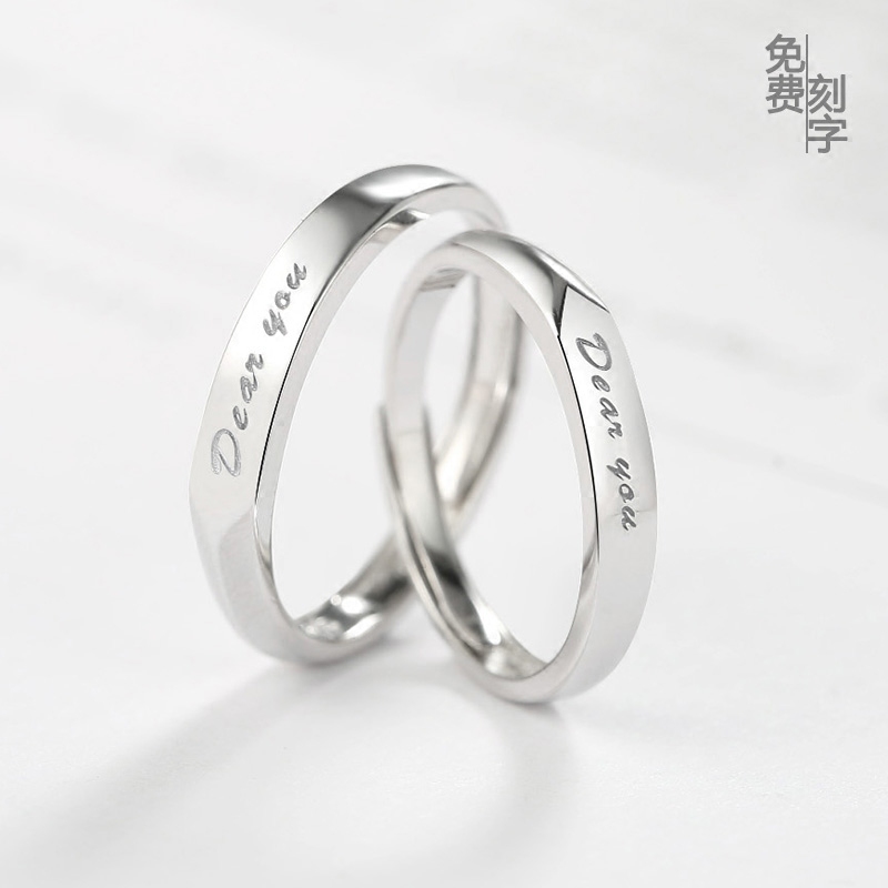 Bague mixte OTHER   en Argenterie - Ref 3088335 Image 1