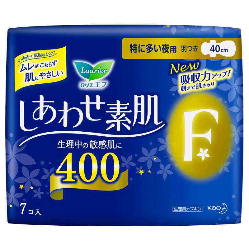 【苏宁易购】乐而雅卫生巾F透气棉柔纤巧超特长夜用护翼型40cm7片