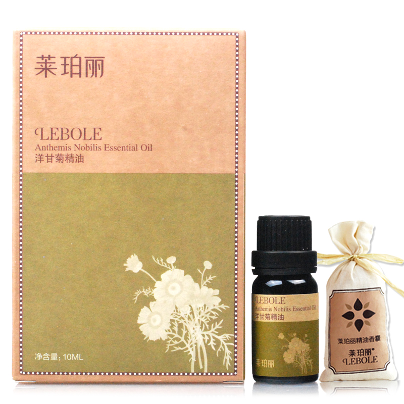 Lebole/莱珀丽洋甘菊单方精油10ml