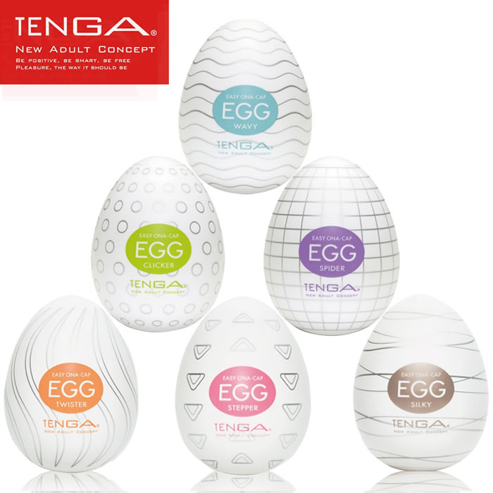 Tenga egg自慰蛋飞机杯 日本进口 男用自慰器情趣成人用品js