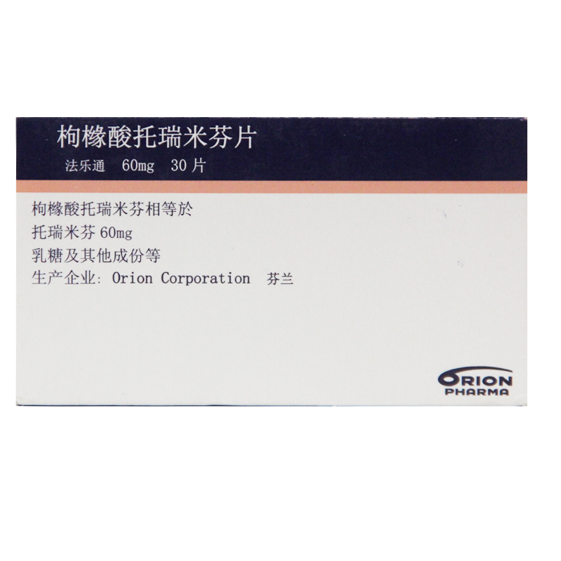 FARESTON 法乐通 枸橼酸托瑞米芬片 60mg*30片/盒