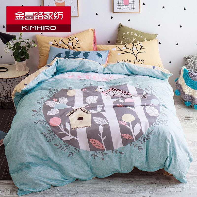 ��ϲ·���޿�ͨ�Ӻ��ļ���J161101001