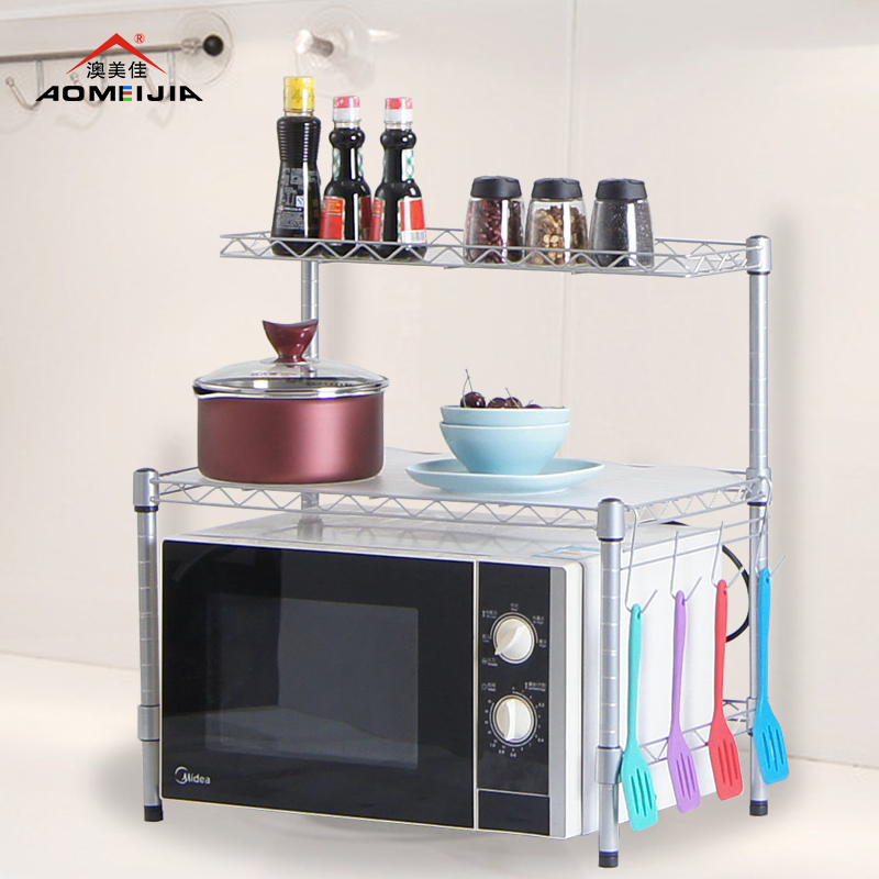 ������΢��¯�����AMJM5533-2S