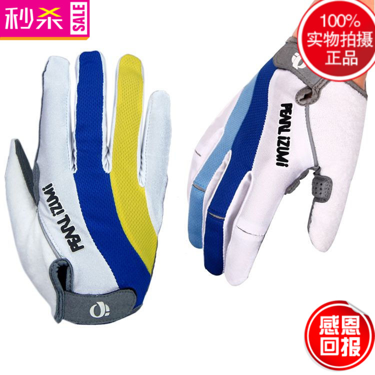 Word meter mountaineering bicycle riding gloves Silicone long finger warm windproof spring and autumn riding downhill gloves