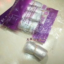 Thickened disposable shoe cover transparent PE waterproof plastic material White household shoe cover