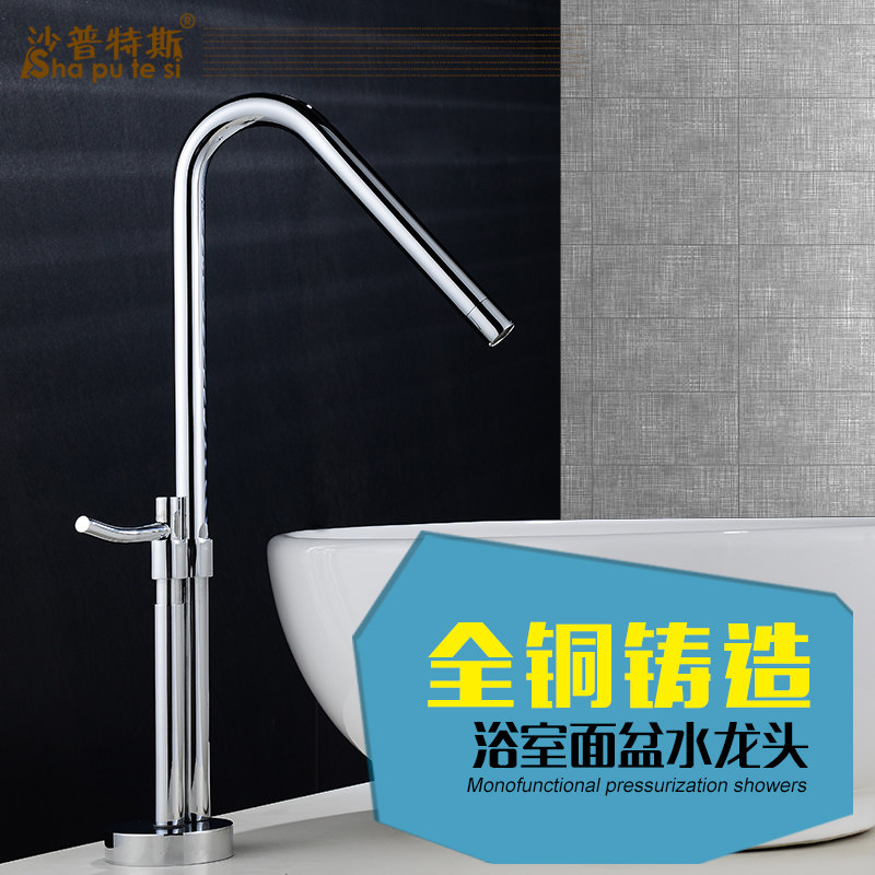 ɳ����˹��ʽ̨������ͷ14556