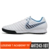 Giày Nike nam World Cup 2018 LegendX 7 Academy TF bị hỏng giày đá bóng AH7243-107 giày thể thao cao cổ Giày bóng đá