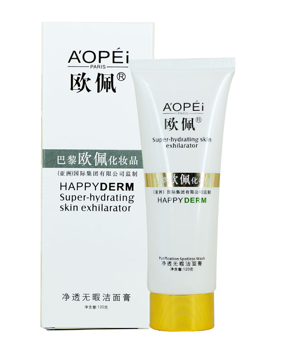 欧佩洗面奶净透无瑕洁面膏120g洁面乳洗面奶补水保湿泡沫洗面奶