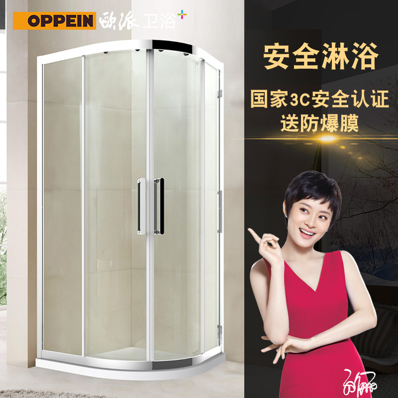 ŷ����ԡĪ�η����ֻ�������������OP54-F42-C