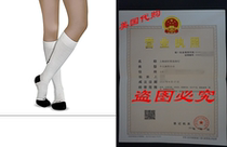 Graduated Pro Compression Socks By AprilTex Great Recovery