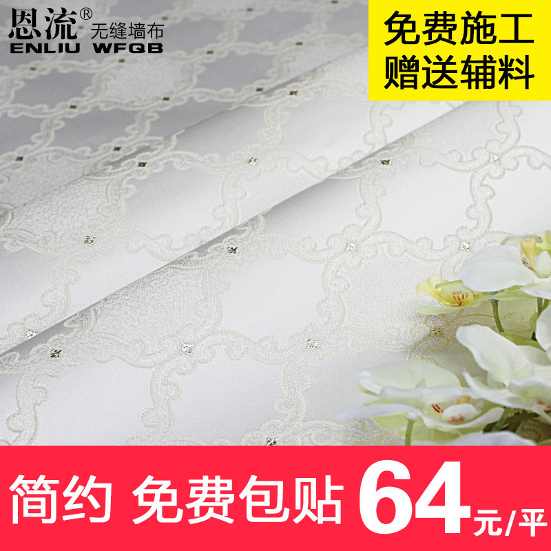 �����޷�ǽֽ��ŷʽ��������ڲ�