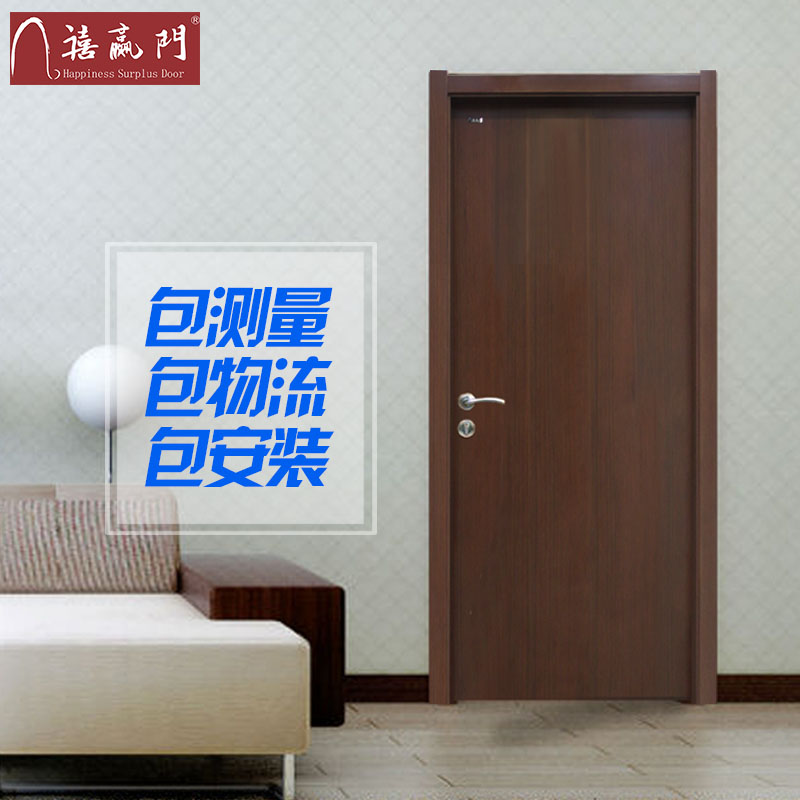 ��Ӯ��ľ��������@-002