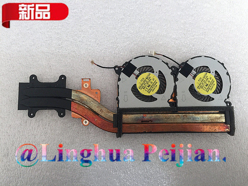 Samsung NP740u3E 730U3E fan scallop of the fan