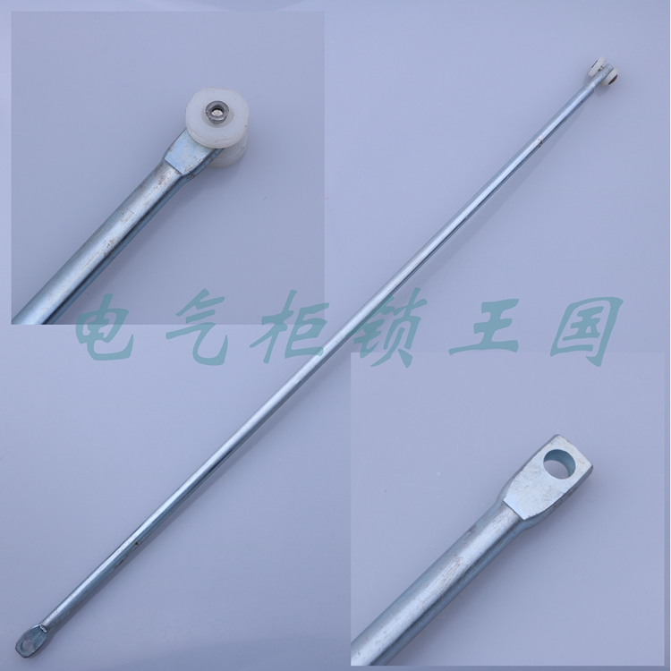 Haitan LG007-B connecting rod pulley flat hole lock rod Heaven and Earth connecting rod distribution box cabinet door lock rod