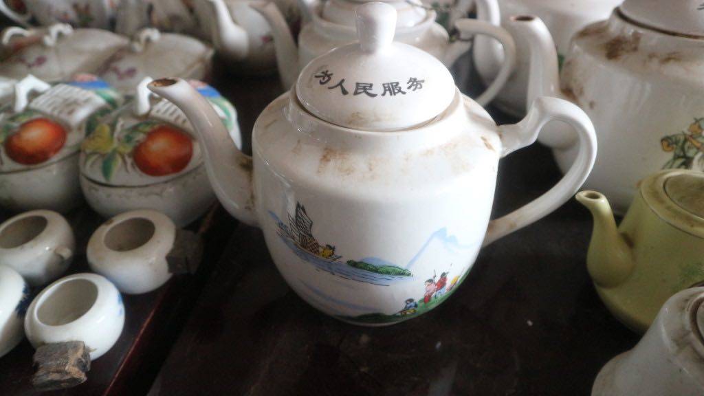 Cultural Revolution Tea pot Miscellaneous collection of antique antique hotels