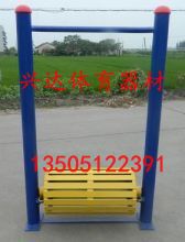 Water Tankers Balance Roller Outdoor path Community Park Community Recreation Equipment