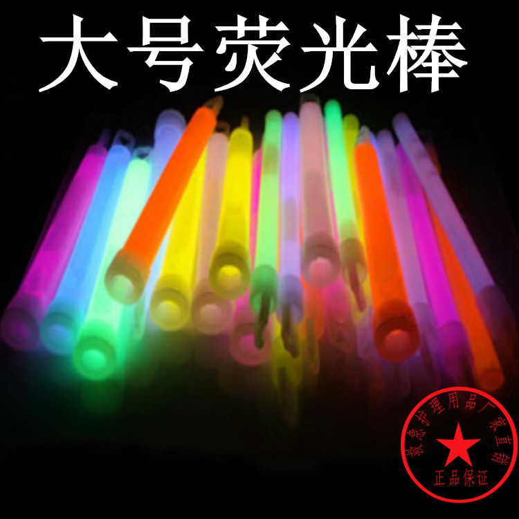 户外一次性救生棒6寸夜光棒 生日派对演唱会用荧光棒