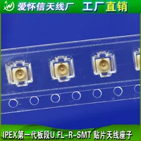Окончание платы IPEX Подлинное соединение SMT PCB Radio Cretment Contrect Пятчика Antenna PCI FORD END UFL