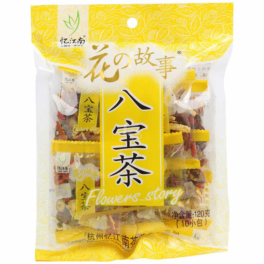 忆江南八宝茶120g/袋装