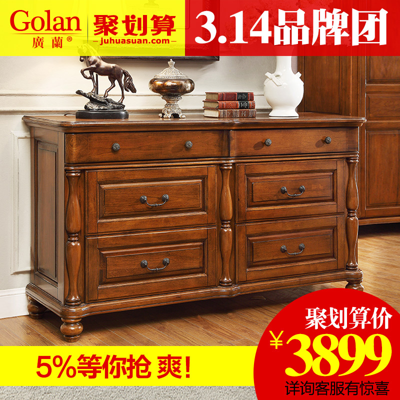 ����ȫʵľ����LS1706O