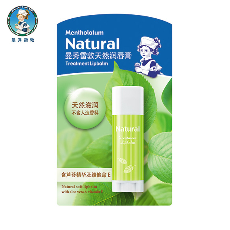 Mentholatum/曼秀雷敦天然润唇膏3g保湿滋润补水男女无色素护唇膏