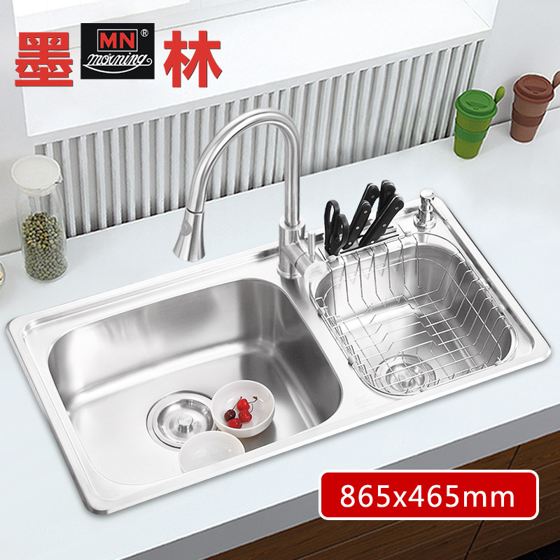 ī��ˮ��˫��ϴ����MOR-K61