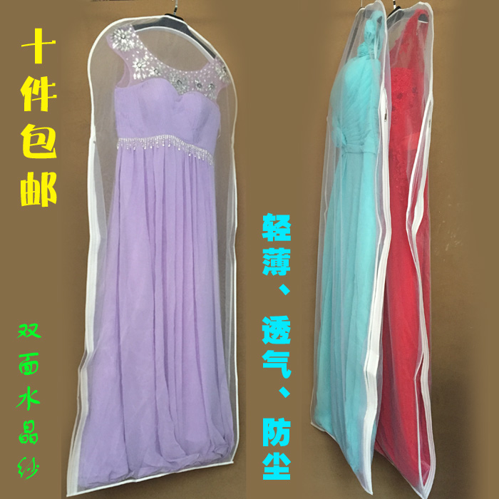 Promotion Wedding Dress Gown Anti-Dust Set Qipao Bridesmaid Dress Special Dust Cover Bifacial Transparent Crystal Yarn