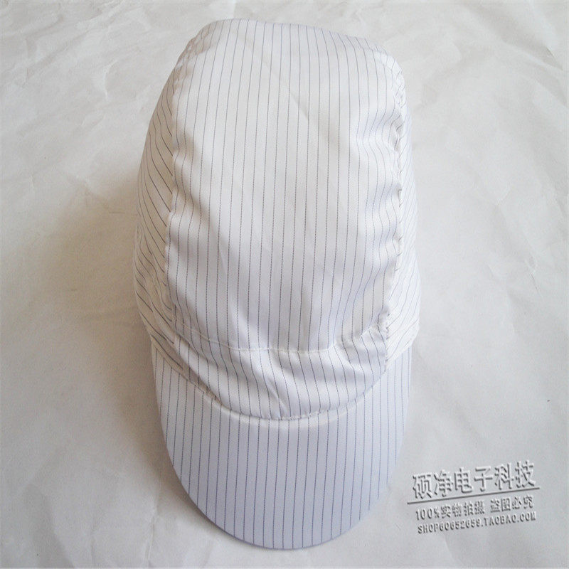 Antistatic cap antistatic small work cap antistatic working cap protective cap antistatic cap dust-free cap