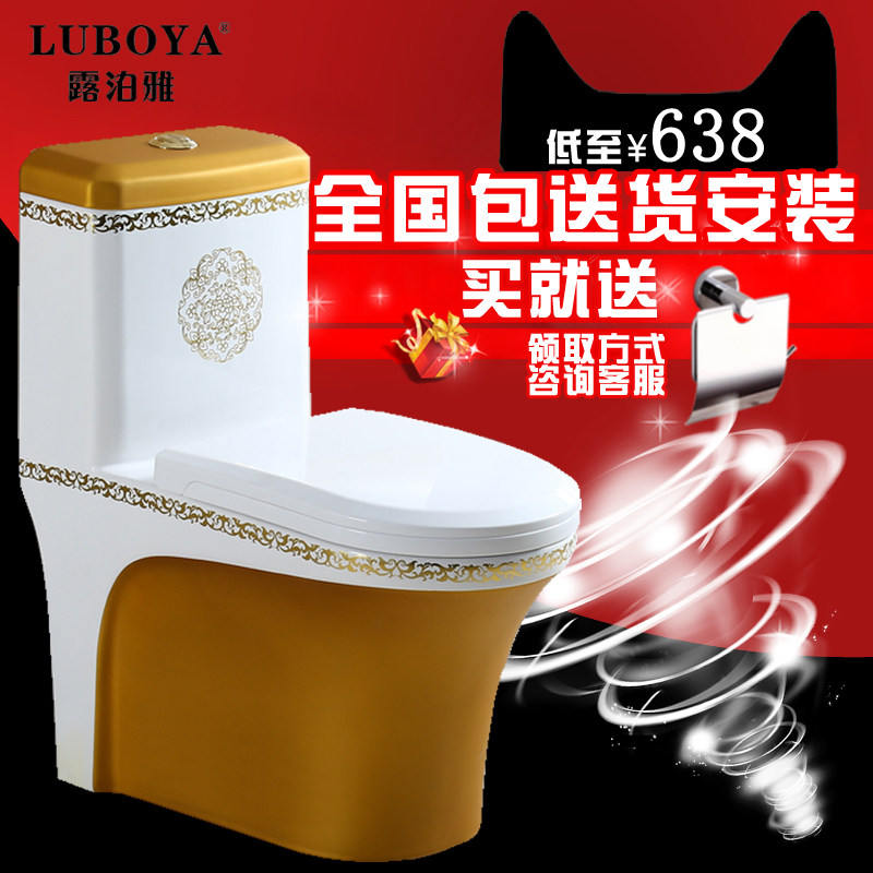 ¶���ſӾ�������LBY-8024