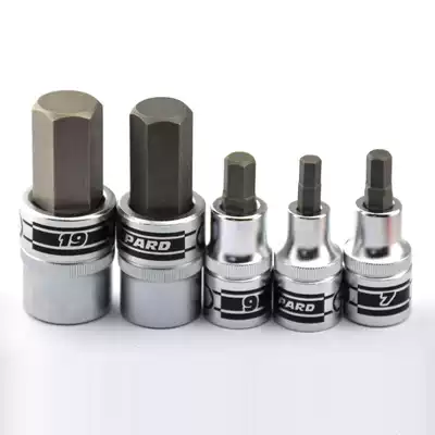 U. S. ARD imported hexagon socket head 1 2 batch head metric 4-19Mm high torque type