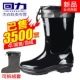 Kéo lại đôi giày cao gót của phụ nữ thoải mái bảo hiểm lao động Bộ giày dép ngoài trời giày mưa nông nghiệp giày cao su đế dày